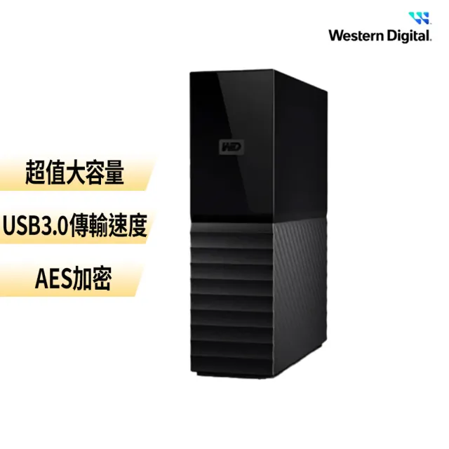 【WD 威騰】My Book 18TB 3.5吋 外接硬碟(WDBBGB0180HBK-SESN)