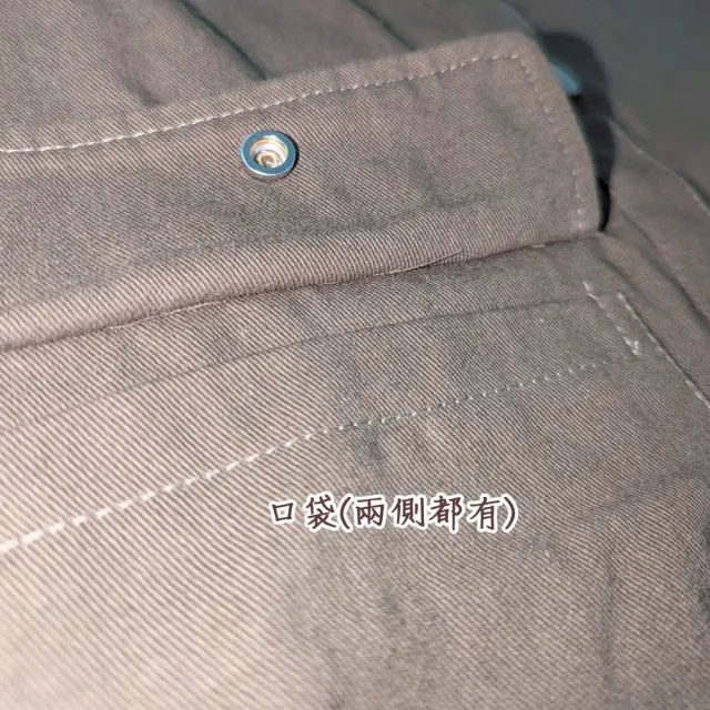 【PANGCHI 龐吉】春夏棉質背心(9412223/55)