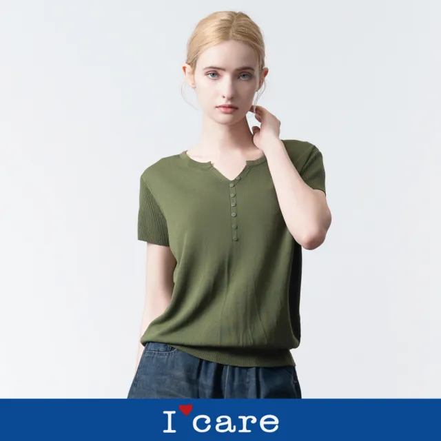 【I’Care 依卡】現貨-休閒微開領針織衫 - 3色（F）｜女針織上衣 休閒上衣 短袖針織(610-02211)