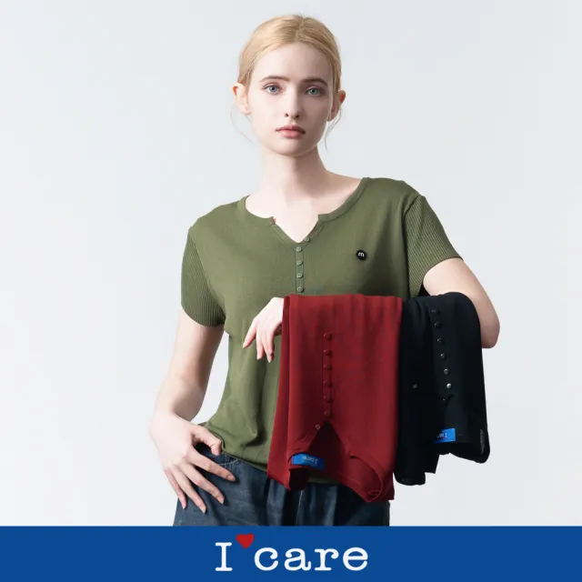 【I’Care 依卡】現貨-休閒微開領針織衫 - 3色（F）｜女針織上衣 休閒上衣 短袖針織(610-02211)