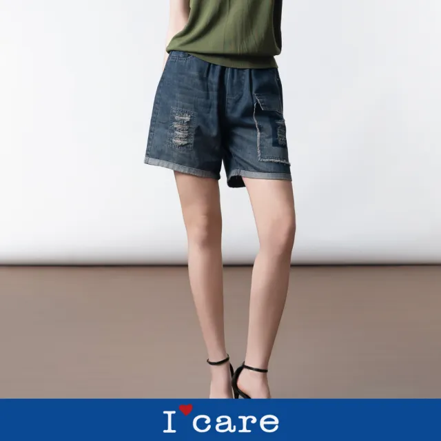 【I’Care 依卡】現貨-率性刷破反摺牛仔短褲（M-L）｜女牛仔短褲 休閒短褲 牛仔褲(610-12143)