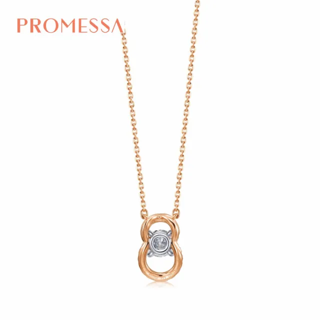 【PROMESSA】23分 同心系列 18K金鑽石項鍊