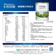 【卡洛塔妮】高鈣羊奶粉800G/罐(優蛋白/好消化/成人營養/高鈣奶粉/100%純生乳/添加鐵質/沖泡飲品)