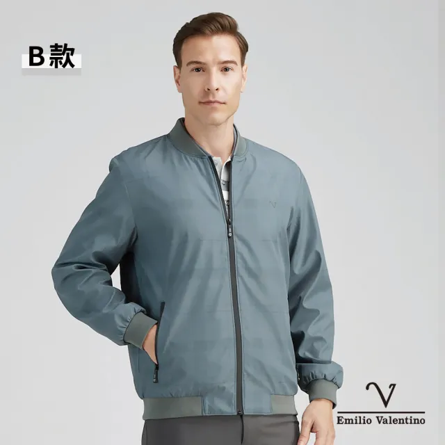 【Emilio Valentino 范倫鐵諾】雙12限定 男外套 休閒外套 立領 翻領 防風 夾克 外套(多款選)
