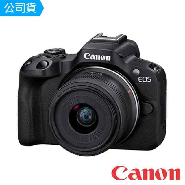 【Canon】EOS R50 RF-S18-45mm f/4.5-6.3 IS STM(公司貨)
