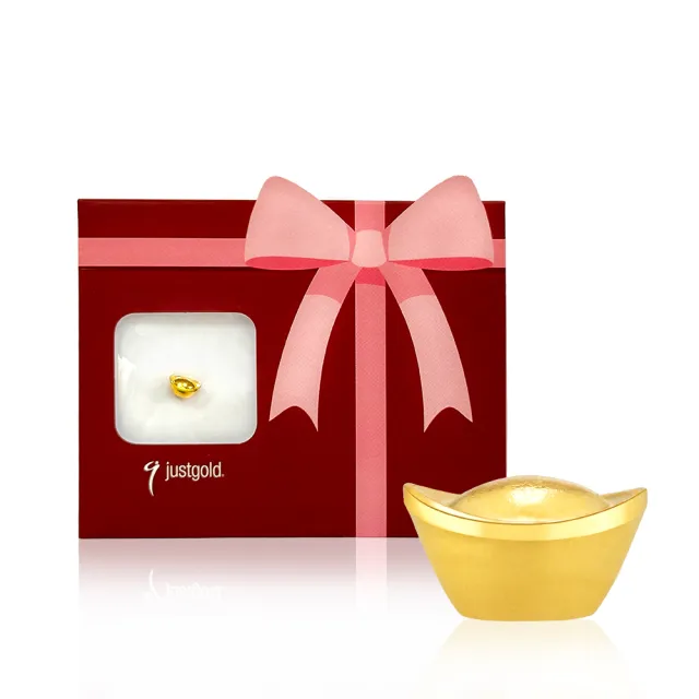 【Just Gold 鎮金店】9999黃金小金豆 1g(二入組-網路限定)