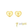【Just Gold 鎮金店】9999黃金小金豆 1g(二入組-網路限定)