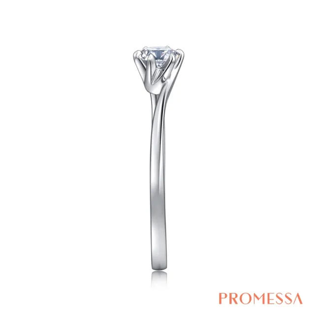 【PROMESSA】18分 18K金 如一系列 鑽石戒指 / 求婚戒(港圍11)