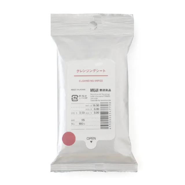 【MUJI 無印良品】攜帶用卸妝巾/12張