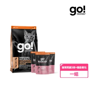 【Go!】腸胃一級棒組合 腸胃保健鮭魚貓糧3磅一包 + 腸胃保健貓餐包12包(優惠組合 腸胃敏感 益生菌 全齡貓)