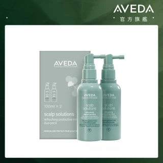 【AVEDA】蘊活淨瑕頭皮調理液兩件組_100mlx2(全新頭皮保養 呵護髮肌齡)