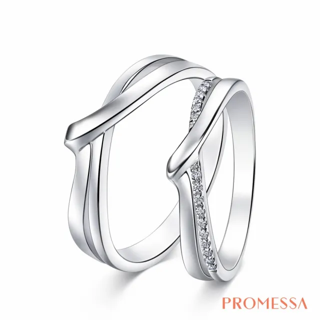 【PROMESSA】PT950鉑金 小皇冠系列 鑽石戒指(女戒)
