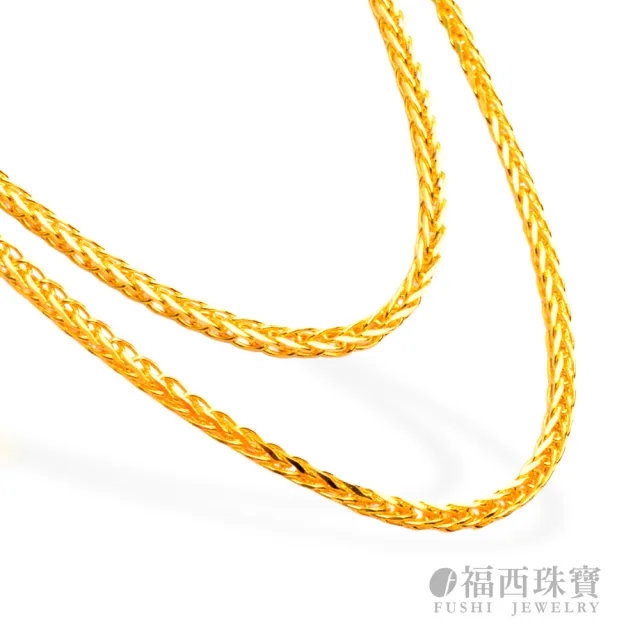 【福西珠寶】黃金項鍊 1.5尺 蕭邦黃金項鏈 彈簧扣 5G工藝(金重0.49錢正負0.03錢)