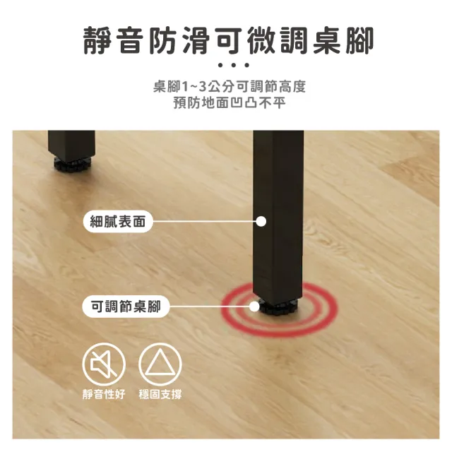 【DaoDi】折疊桌 免安裝折疊辦公桌 摺疊桌(單層120x40x75cm書桌 餐桌 露營桌 電腦桌)