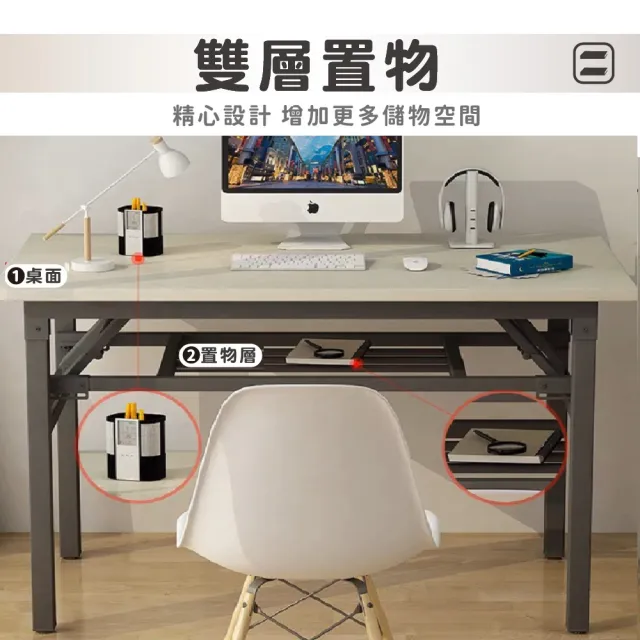 【DaoDi】折疊桌 免安裝折疊辦公桌 摺疊桌(雙層80x40x75cm書桌 餐桌 露營桌 電腦桌)