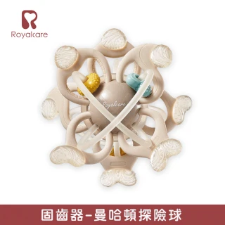【Royalcare】嬰幼撫育系列 曼哈頓探險球 固齒器(三個月以上)