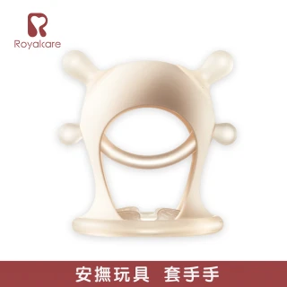 【Royalcare】嬰幼撫育系列 套手手 固齒器 M 磨牙款(六個月以上)