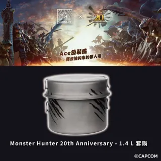 【Camping Ace】魔物獵人20周年系列 1.4L套鍋(鍋子 鍋 露營餐具 鈦鍋 露營鍋具 戶外露營用 露營 逐露天下)