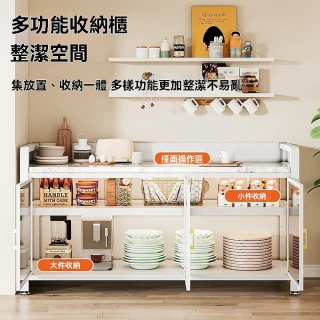 【匠俱】岩板三層廚房置物架 餐廚櫃 100cm(電器櫃 廚房置物櫃 餐邊櫃 中島櫃 收納櫃 置物櫃)