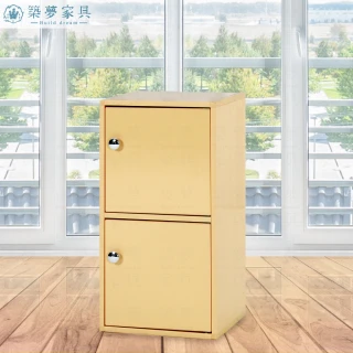 【Build dream 築夢家具】1.1尺 防水塑鋼家具 二層開門 置物櫃 收納櫃 深31cm