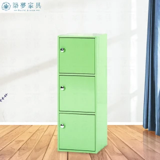 【Build dream 築夢家具】1.1尺 防水塑鋼家具 三層開門 置物櫃 收納櫃 深31cm
