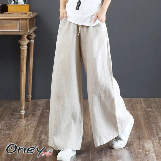 【ONEY 歐妮】★大碼復古高腰寬鬆棉麻休閒褲(寬褲/長褲/修身/棉麻褲/錐形)