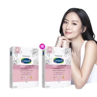 【Cetaphil 舒特膚】官方直營 BHR淨白極致面膜 6入*2盒(美白面膜/淡斑美白/緊緻抗老/保濕亮白)