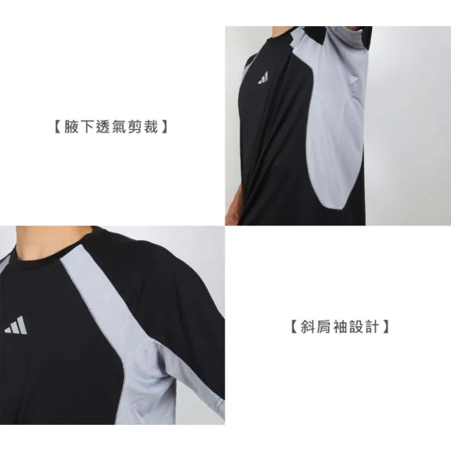 【adidas 愛迪達】男短袖T恤-休閒 上衣 慢跑 愛迪達(KB9739)