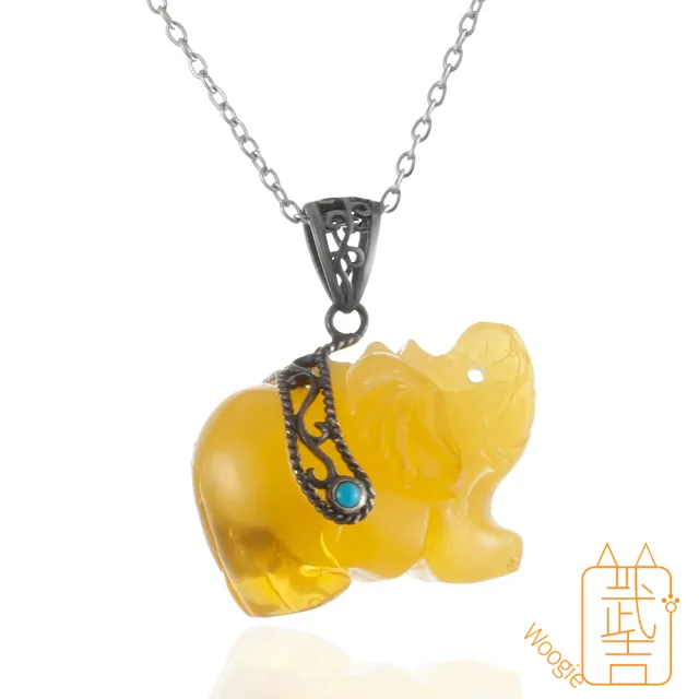 【Woogie武吉珠寶】琥珀蜜蠟精品琥珀大象項鍊(綠松大象)