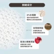 【Paulas Choice 寶拉珍選】淨無痘2%水楊酸美體噴露118ml(水楊酸/抗痘/美體)