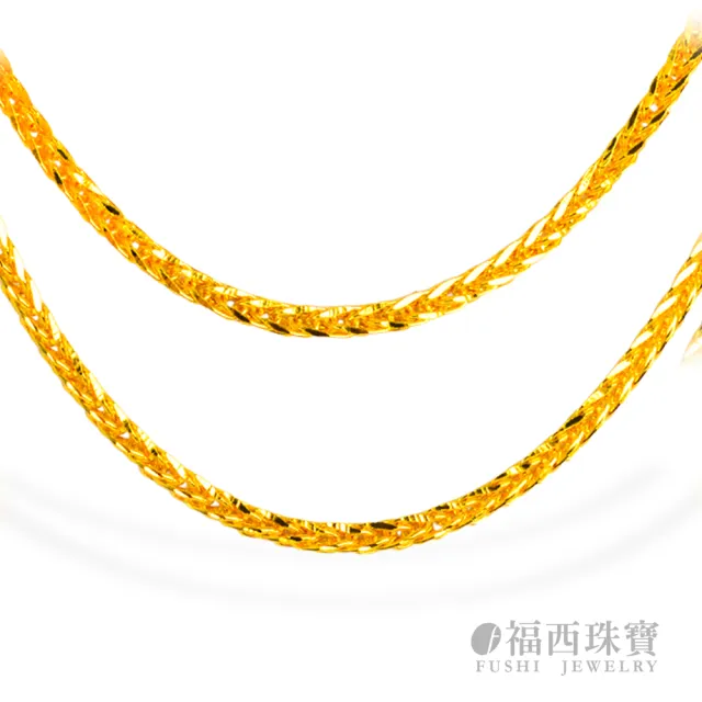 【福西珠寶】黃金項鍊 1.6尺蕭邦黃金項鏈 彈簧扣 5G工藝(金重0.98錢正負0.03錢)