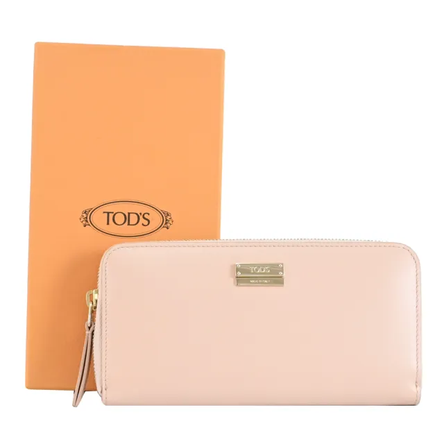【TOD’S】TODS 簡約LOGO滑面牛皮拉鍊發財零錢長夾(淺粉)