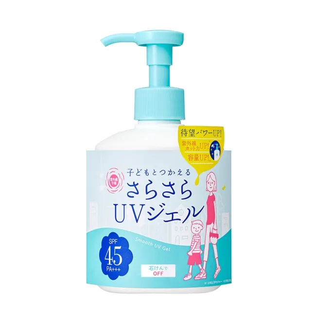 【台隆手創館】石澤研究所 紫外線予報 親子防曬清爽凝乳260g(兒童防曬 按壓瓶)