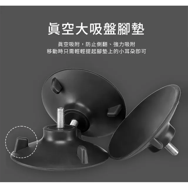 【澄境】寬57.5cm L背鋁合金洗澡椅(淋浴椅/防滑椅/全鋁框/全焊接/6檔高度調節/免安裝工具/浴室凳)