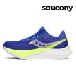 【SAUCONY 索康尼】男鞋 ENDORPHIN PRO4 輕量競速 跑鞋 運動鞋 慢跑鞋(SA20939-285)