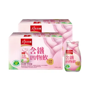 【天地合補】含鐵四物飲120ml×6入×2盒(共12入)
