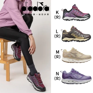 【DIADORA】女鞋 男鞋 防潑水 越野鞋 運動鞋 登山鞋 健走鞋 戶外鞋(多款任選)