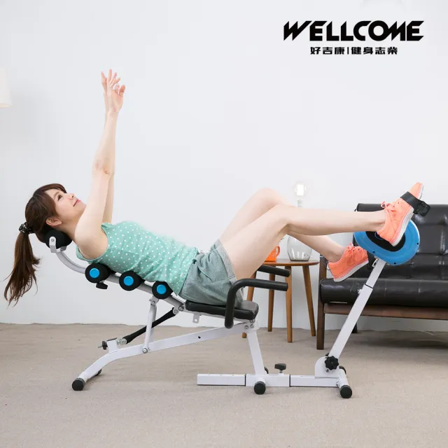 【well-come 好吉康】ST-AB08 空中抬腿健身車/臥式健身車(手足兩用、對抗久站久坐)