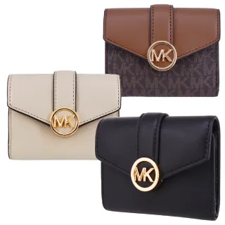 【Michael Kors】CARMEN系列 大金LOGO 三折 零錢袋 短夾(多色任選)