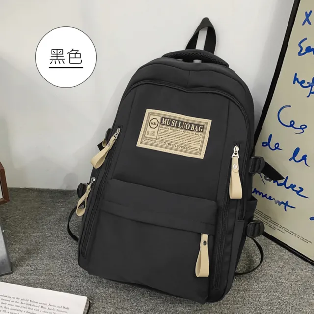 【MoodRiver】多口袋大容量 防潑水機能後背包(登機包 登山背包 電腦包 筆電包 旅行 收納 韓國風格)
