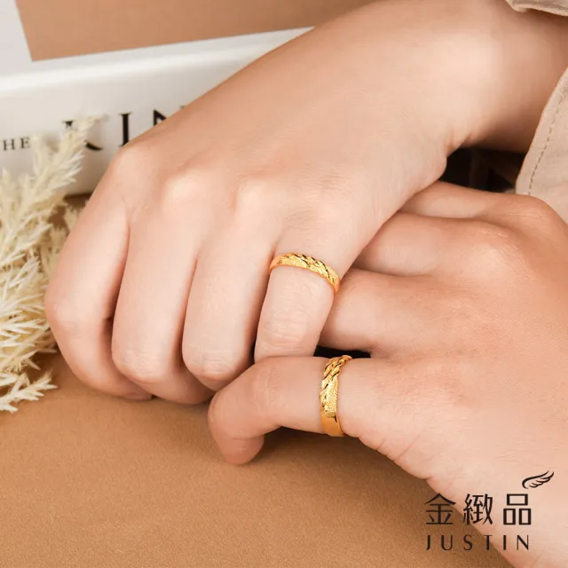 【金緻品】甜蜜黃金對戒 多選(男女對戒 黃金戒指 9999純金 情人對戒 對尾戒 甜蜜好禮)