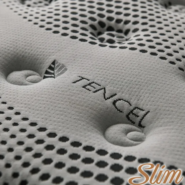 【SLIM】單人加大銀離子抗菌羊毛乳膠獨立筒床墊3.5x6.2尺x27cm-奢華型