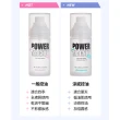 【im meme】我愛超磁妝定妝噴霧60ml(涼感/一般)