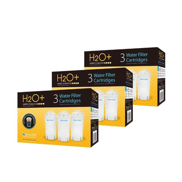 【Brondell】美國邦特爾 H2O+ 八周長效濾芯（9入）