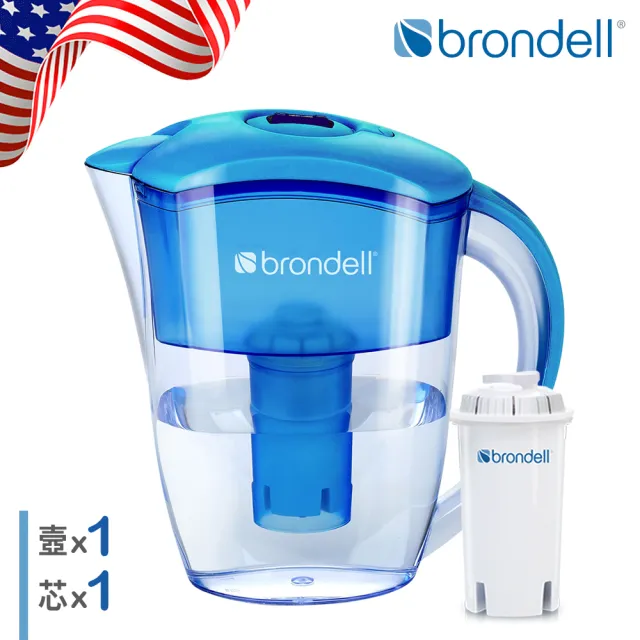 【Brondell】美國邦特爾 H2O+ 長效濾水壺 （藍）(1壺1芯)