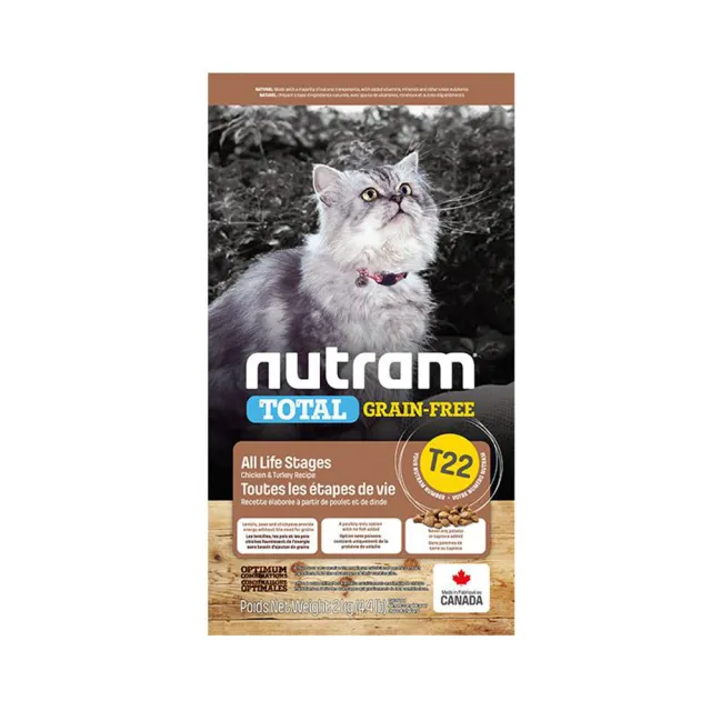 【Nutram 紐頓】T22/T24無穀全能系列貓飼料2kg/4.4lb(火雞/鮭魚、貓糧)