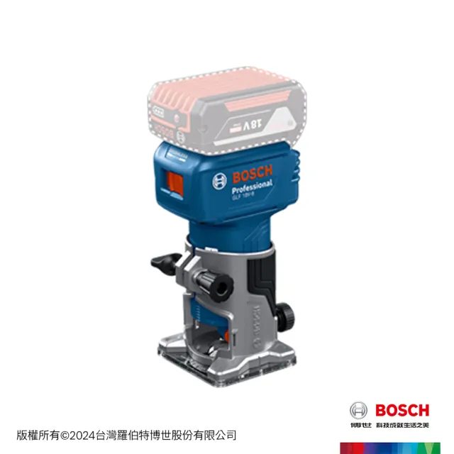 【BOSCH 博世】BOSCH 18V 鋰電免碳刷修邊機(GLF 18V-8 單機)