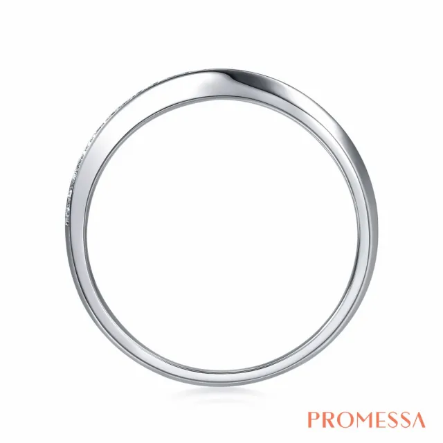 【PROMESSA】PT950鉑金 星宇系列 鑽石戒指(女戒)