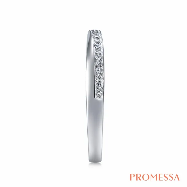 【PROMESSA】PT950鉑金 星宇系列 鑽石戒指(女戒)