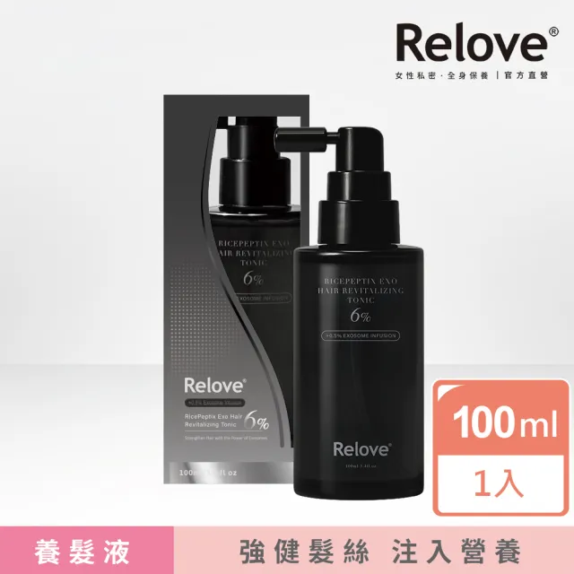 【Relove】黑泌肽6%養髮液100ml(獨家韓國黑泌肽 強健髮絲注入營養)
